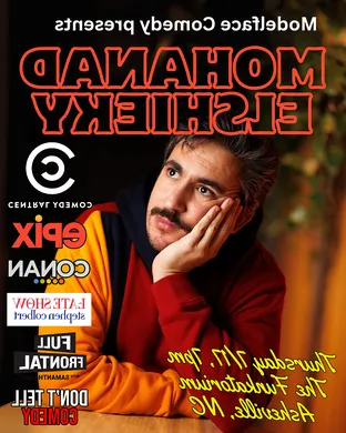 Mohanad Elshieky Detroit