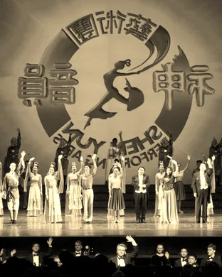 Shen Yun Performing Arts Detroit