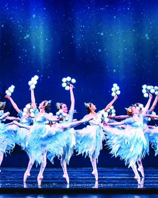 The Nutcracker Ann Arbor